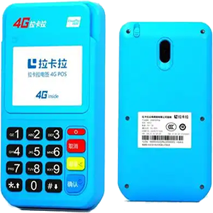 新郑拉卡拉电签版扫码POS机